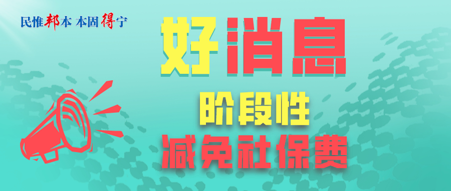 默認(rèn)文件1585992346022.jpg 默認(rèn)文件1585992346022.jpg