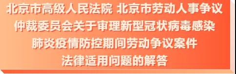 微信圖片_20200504124317.jpg 微信圖片_20200504124317.jpg