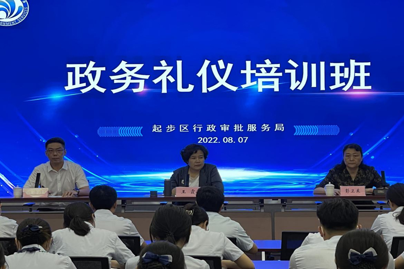 圖片 1.jpg 圖片 1.jpg