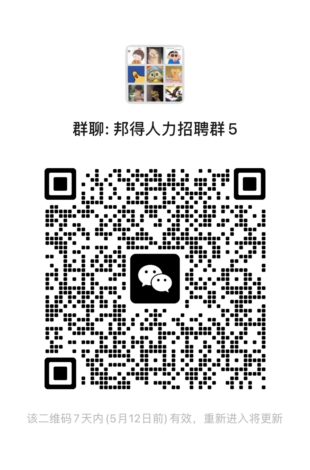 f237bfb5b0f26ed76c1fe354150eadd.jpg f237bfb5b0f26ed76c1fe354150eadd.jpg