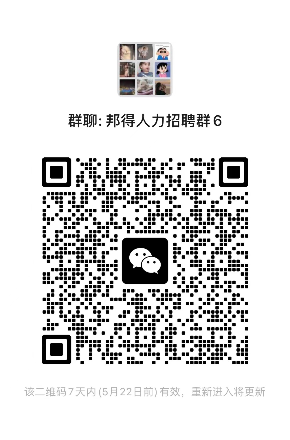 138ef939f16ed86c9dfb645f3c0f38f.jpg 138ef939f16ed86c9dfb645f3c0f38f.jpg