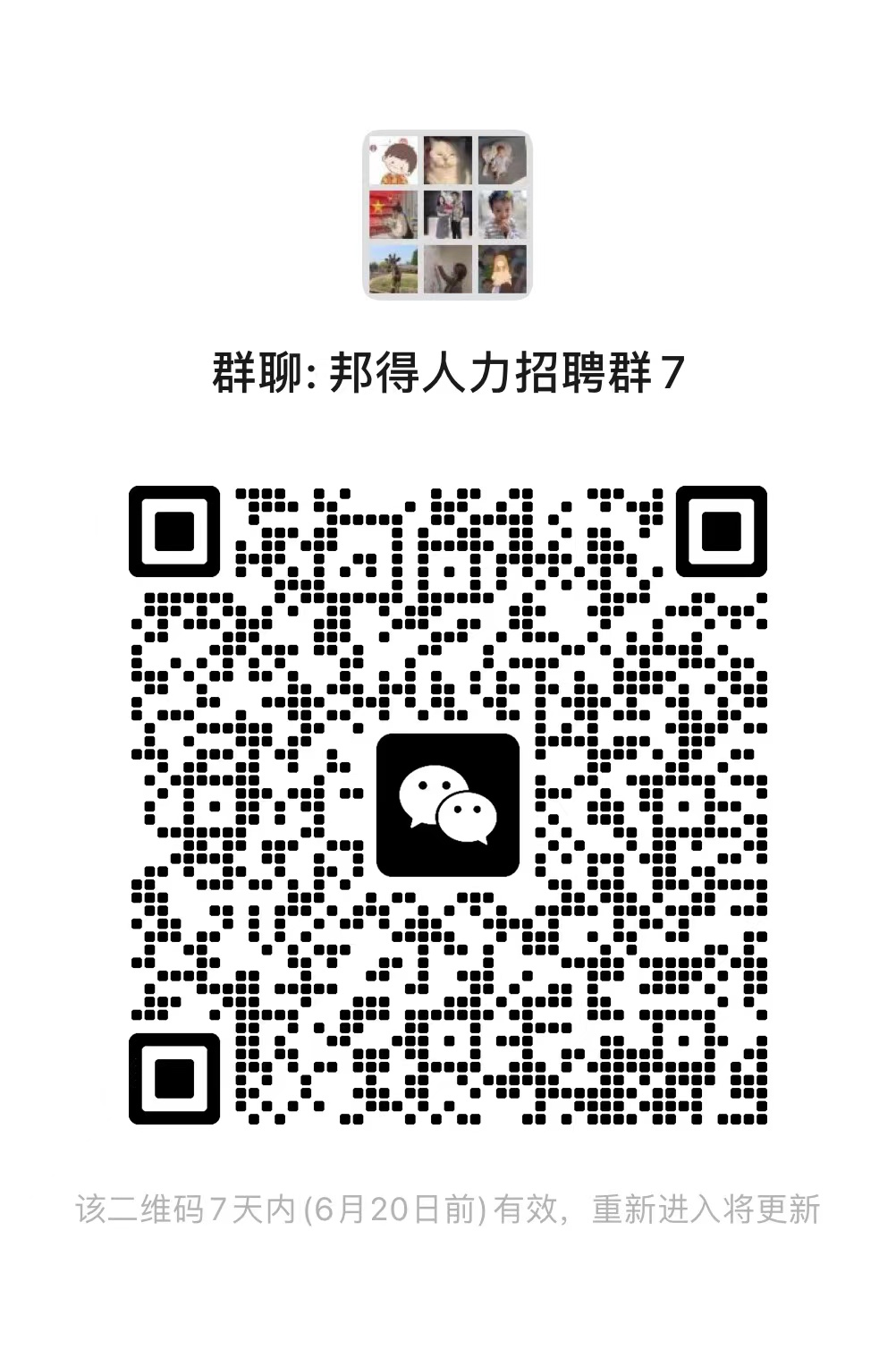 b84317541b904bfc94308908ee89a20.jpg b84317541b904bfc94308908ee89a20.jpg