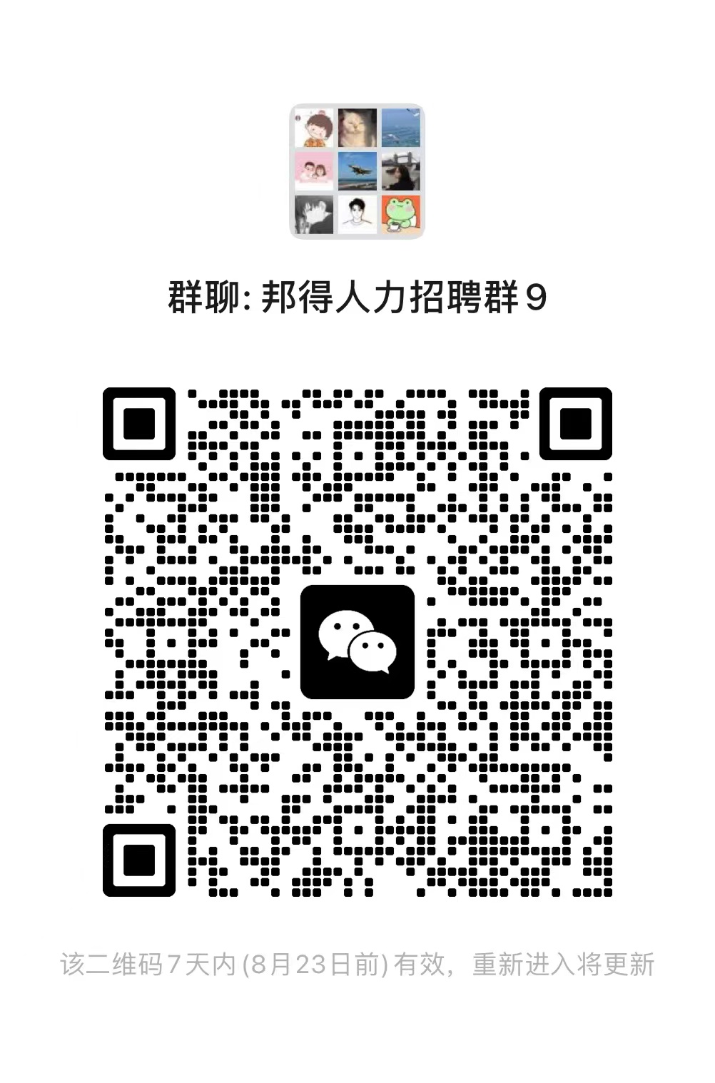 0949d29b24aebb8993662d3948e6938.jpg 0949d29b24aebb8993662d3948e6938.jpg