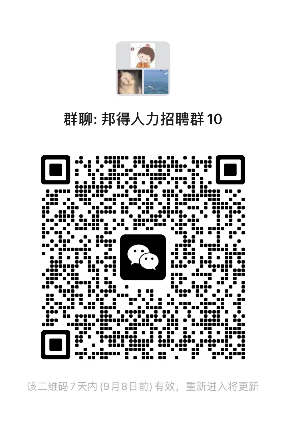 6cb74b08d1470d210f75e5bb99c3ba2.jpg 6cb74b08d1470d210f75e5bb99c3ba2.jpg