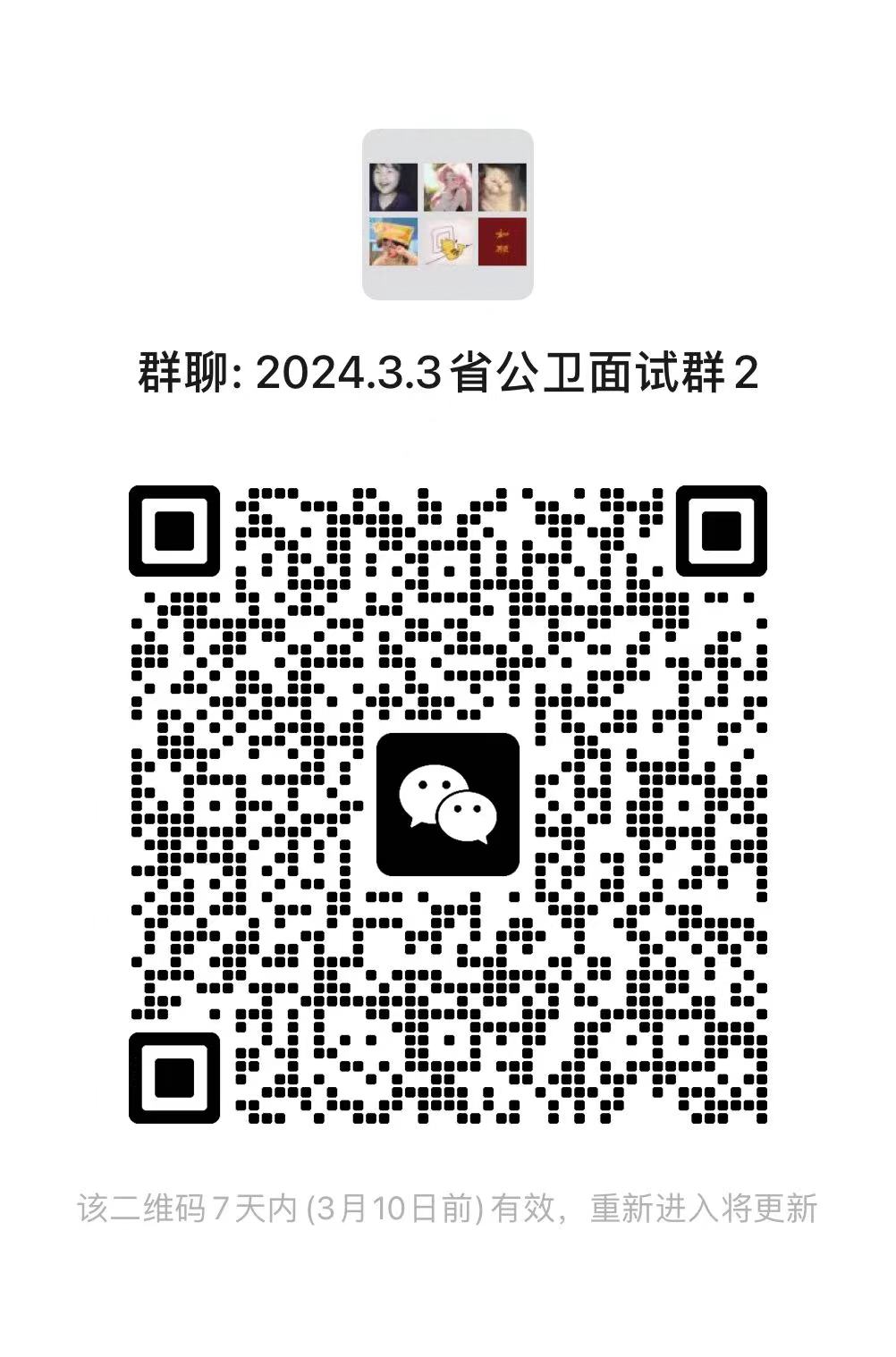 7db01fc2f53018826c55f1d62ff3232.jpg 7db01fc2f53018826c55f1d62ff3232.jpg